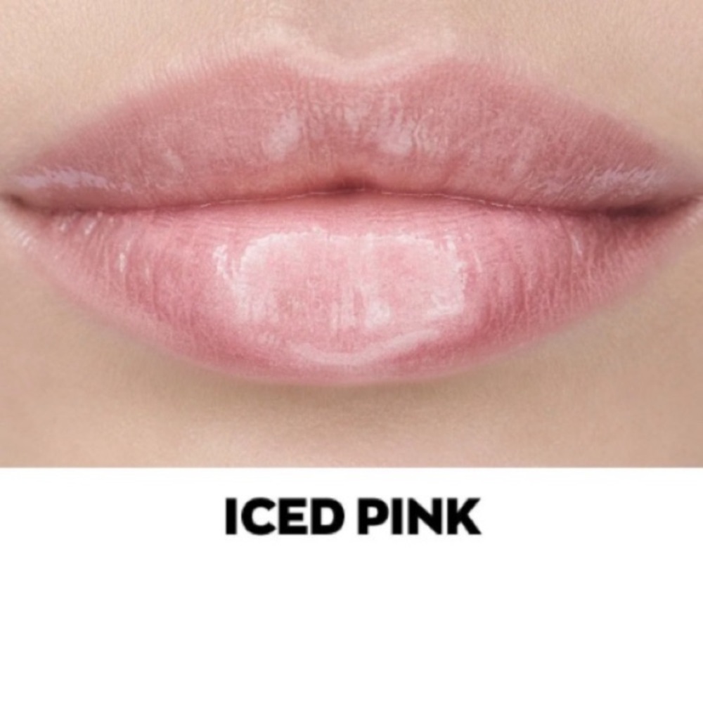 Avon Iced Pink Glazewear Lip Gloss - 6g - Discontinued Color